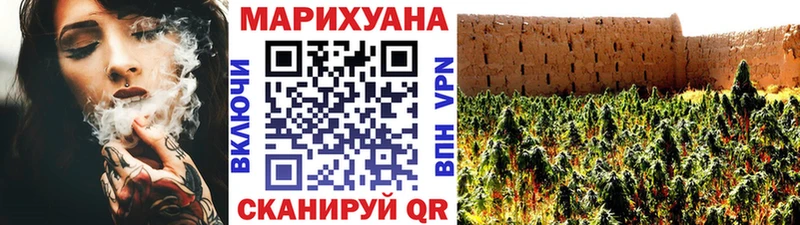 Наркота Жердевка Конопля  Меф  APVP  Гашиш 