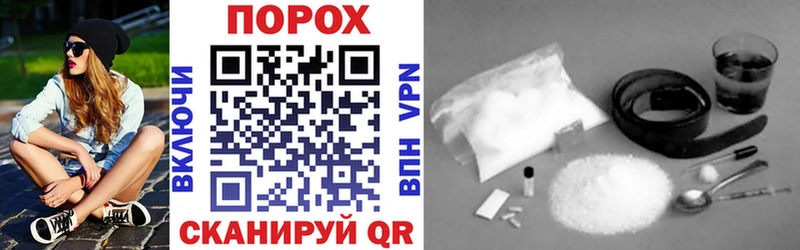 АМФ VHQ  купить наркоту  это клад  Жердевка 