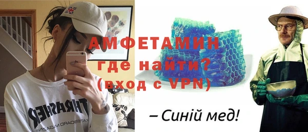 СК Абаза