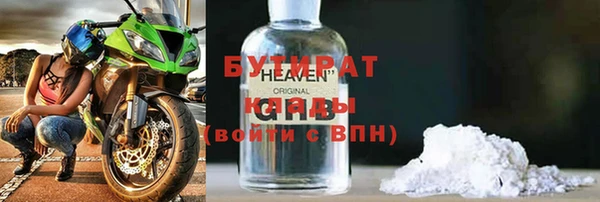 СК Абаза