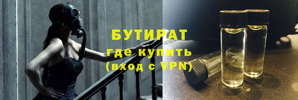 apvp Алексин