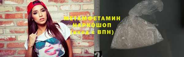 хмурый Абдулино