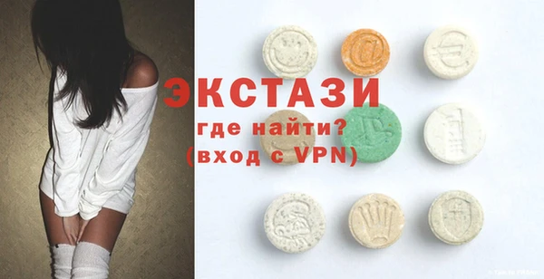 а пвп мука Алексеевка