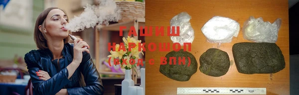 а пвп мука Алексеевка
