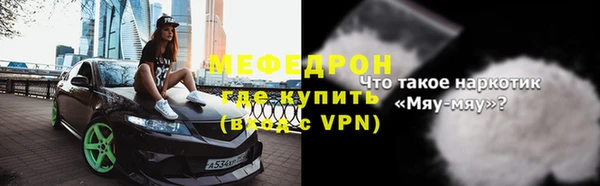хмурый Абдулино