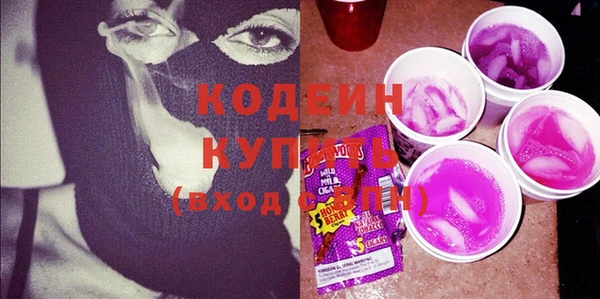 хмурый Абдулино
