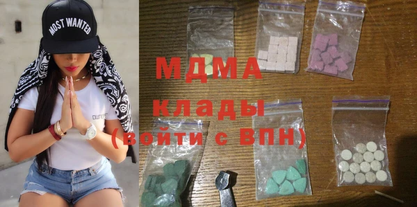 а пвп мука Алексеевка