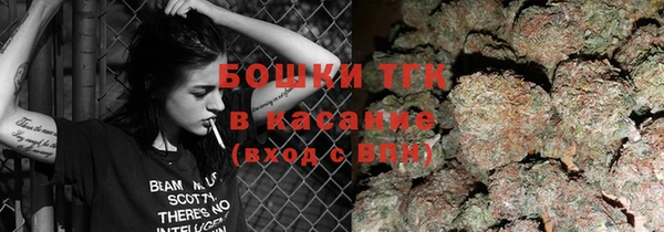 а пвп мука Алексеевка
