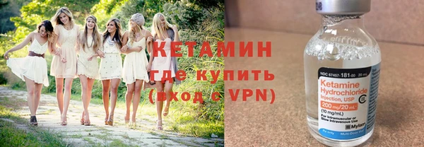 apvp Алексин