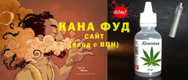 apvp Алексин