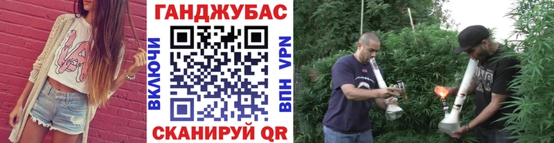 где найти наркотики Жердевка МАРИХУАНА марихуана